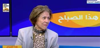 فريدة الشوباشي: الرئيس السيسي رد اعتبار المرأة.. ويؤمن بقدراتها (فيديو)