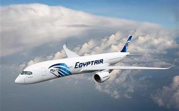  «مصر للطيران» تشارك في تجربة أزمات دولية