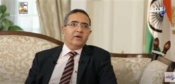 السفير الهندي بالقاهرة: قمنا بتلقيح مليار و130 مليون مواطن حتى الآن (فيديو)