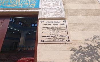 افتتاح 3 مساجد بأوقاف القليوبية (صور)