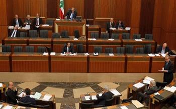 مجلس النواب اللبناني يؤكد ضرورة حفظ حقوق المودعين وودائعهم في المصارف