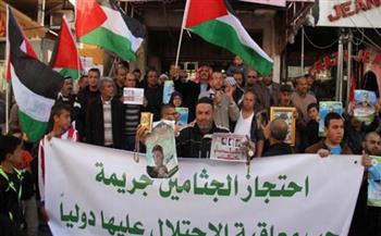 حملة استرداد جثامين الشهداء: إسرائيل ما زالت تحتجز جثامين 90 شهيدًا فلسطينيًا