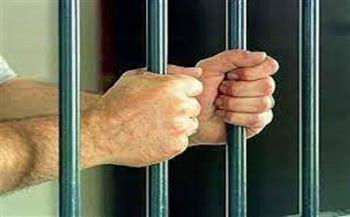 تجديد حبس المتهم بالاتجار بالمواد المخدرة بالتبين