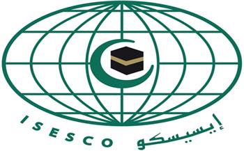 (الإيسيسكو) والهيئة السعودية للفضاء تبحثان سبل دعم التعاون الثنائي