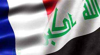 العراق وفرنسا يؤكدان أهمية الحوار لإرساء السلام في المنطقة
