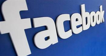 موظفة سابقة في فيسبوك تحث زوكربيرج على التنحي