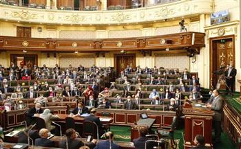 مجلس النواب يوافق على اتفاقية المقر بين مصر ومنتدى غاز المتوسط