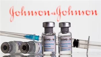 دراسة صادمة تكشف خطرًا «نادر الحدوث» للقاح جونسون آند جونسون