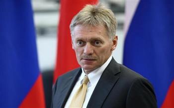 الكرملين: روسيا تفي بالتزاماتها تجاه أوروبا فيما يتعلق بالغاز