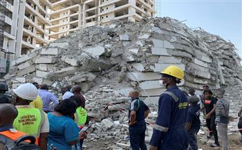 ارتفاع حصيلة ضحايا المبنى المنهار في نيجيريا إلى 16 شخصا