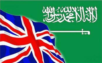 السعودية وبريطانيا تبحثان القضايا ذات الاهتمام المشترك