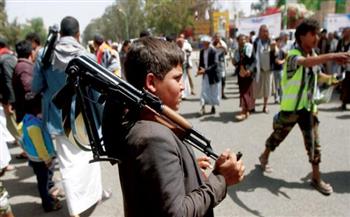 حقوق الإنسان باليمن: الحوثيون جندوا أكثر من 9 آلاف طفل منذ بدء الصراع عام 2014