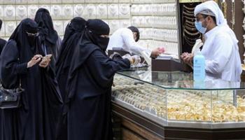 انخفاض ٱسعار الذهب السعودي خلال تعاملات اليوم السبت 