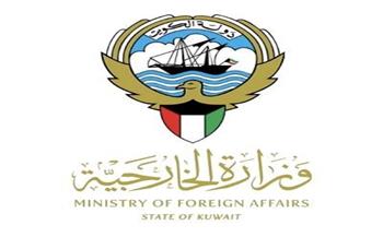 الكويت تدين اقتحام مليشيا الحوثي السفارة الأمريكية في صنعاء