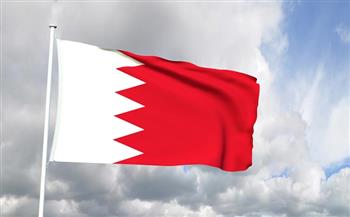 البحرين وإندونيسيا تبحثان أوجه التعاون الثنائي