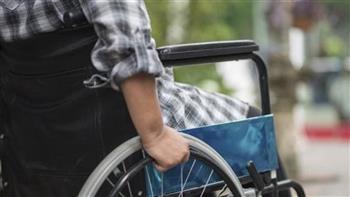 الاستثمار الأوروبي: قرض بقيمة 100 مليون يورو لشركات رعاية ذوي الاحتياجات الخاصة بهولندا