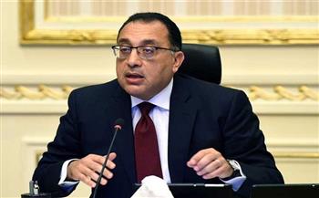 أخبار عاجلة في مصر اليوم السبت.. سوء الأحوال الجوية يؤجل زيارة رئيس الوزراء مدينة أكتوبر