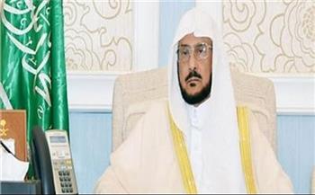 السعودية وإندونيسيا تبحثان التعاون في مجالات الشؤون الإسلامية