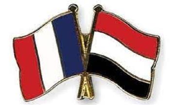اليمن و فرنسا يبحثان مجالات الدعم الضرورية والعاجلة للحكومة والشعب اليمني