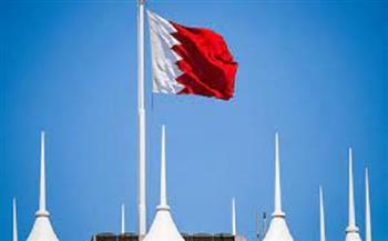 الخارجية البحرينية تدين اقتحام مليشيا الحوثي سفارة أمريكا بصنعاء
