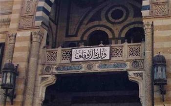 وكيل «أوقاف الشرقية» يوجه بكسح مياه الأمطار أعلى المساجد أولًا بأول