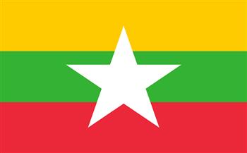 ميانمار: مصرع ما لا يقل عن 15 شخصًا غرقًا خلال احتفال ديني