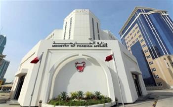البحرين تعرب عن تضامنها مع الهند 