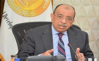آخر أخبار مصر اليوم الأحد 21-11-2021 فترة الظهيرة.. وظائف جديدة في وزارة التنمية المحلية