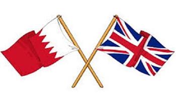 البحرين والمملكة المتحدة تبحثان التعاون المشترك في المجال العسكري 