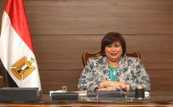وزيرة الثقافة تعلن مدّ فترة الحجز للمشاركة بمعرض القاهرة الدولي للكتاب