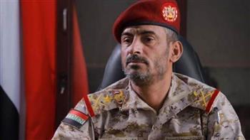 رئيس هيئة الأركان اليمني: إيران وأدواتها مصدر الإرهاب والفوضى في المنطقة