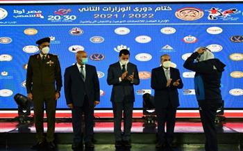 وزراء الرياضة والنقل والإنتاج الحربي يشهدون ختام دوري الوزارات