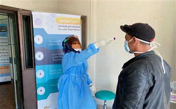 ليبيا تسجل 593 إصابة جديدة بفيروس كورونا