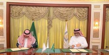 جامعة الملك خالد توقع اتفاقية تعاون مع مجلس الجمعيات الزراعية