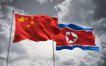 وزارة الوحدة: كوريا الشمالية لم تعيد فتح حدودها مع الصين بعد
