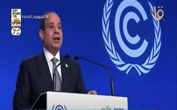 أبرز مكاسب مصر بعد إعلان استضافتها قمة المناخ (فيديو)