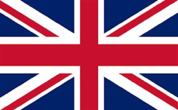 بريطانية انضمت إلى داعش تطلب محاكمتها في المملكة المتحدة 