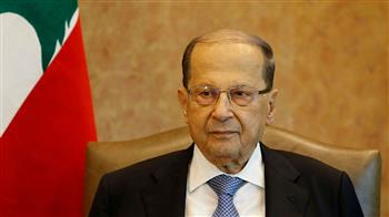 الرئيس اللبناني: العراقيل أمام عمليات الإصلاح مستمرة والعمل يجري على تذليلها