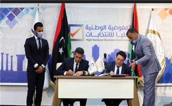 المفوضية الليبية: أكثر من مليون ليبي استلموا بطاقات الانتخاب منهم حوالى 656 ألفا من النساء