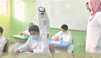 "تعليم الرياض" ينفّذ 18 ألف زيارة إشرافية لمدارس الرياض