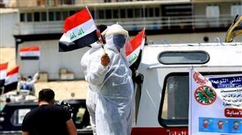  الصحة العراقية تحذّر من دخول البلاد في موجة وبائية رابعة بكورونا
