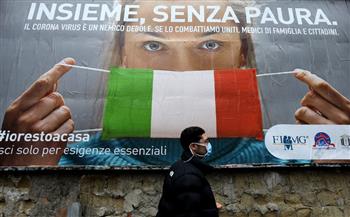 إيطاليا: 6404 إصابات و70 وفاة جديدة بكورونا
