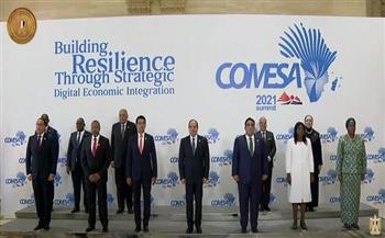 الرئيس السيسي يلتقط صورة تذكارية مع قادة «الكوميسا»