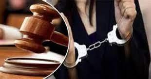 حبس ربة منزل بتهمة الاستيلاء على «130 ألف جنيه» من أموال المعاشات 