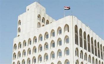الخارجية العراقية تؤكد حرص العراق على تحسين العلاقات مع الكويت وإنهاء القضايا العالقة