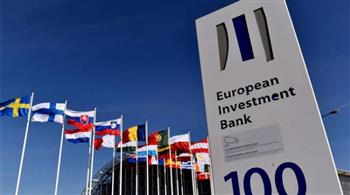 بنك الاستثمار الأوروبي يدعم برنامج المساكن الموفرة للطاقة في ألمانيا بـ 75 مليون يورو