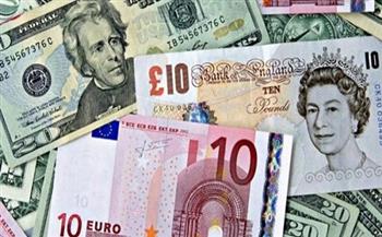 «تراجع اليورو».. تباين أسعار العملات الأجنبية في ختام التعاملات