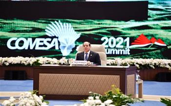 رئاسة مصر للكوميسا.. دبلوماسيون: رؤية طموحة لتعزيز التعاون والتكامل القاري