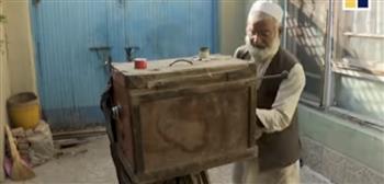 الكاميرا ذات الصندوق الخشبي.. تعاود الظهور من جديد في أفغانستان (فيديو)