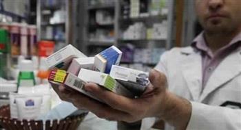 دار الإفتاء توضح حكم الشرع في دفع الزكاة لشراء الأدوية لمرضى الفقراء
